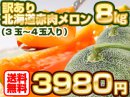 ������!�˴����������(������)8kg��Ȣ��3980�ߡ�����̵��